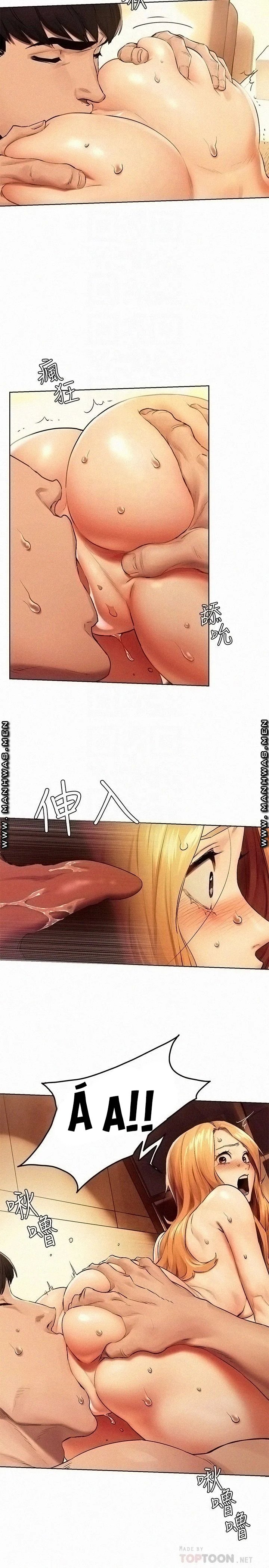 cuộc chiến thầm lặng chapter 212 6