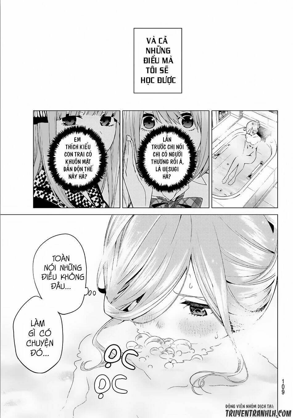 the five wedded brides chapter 5 26