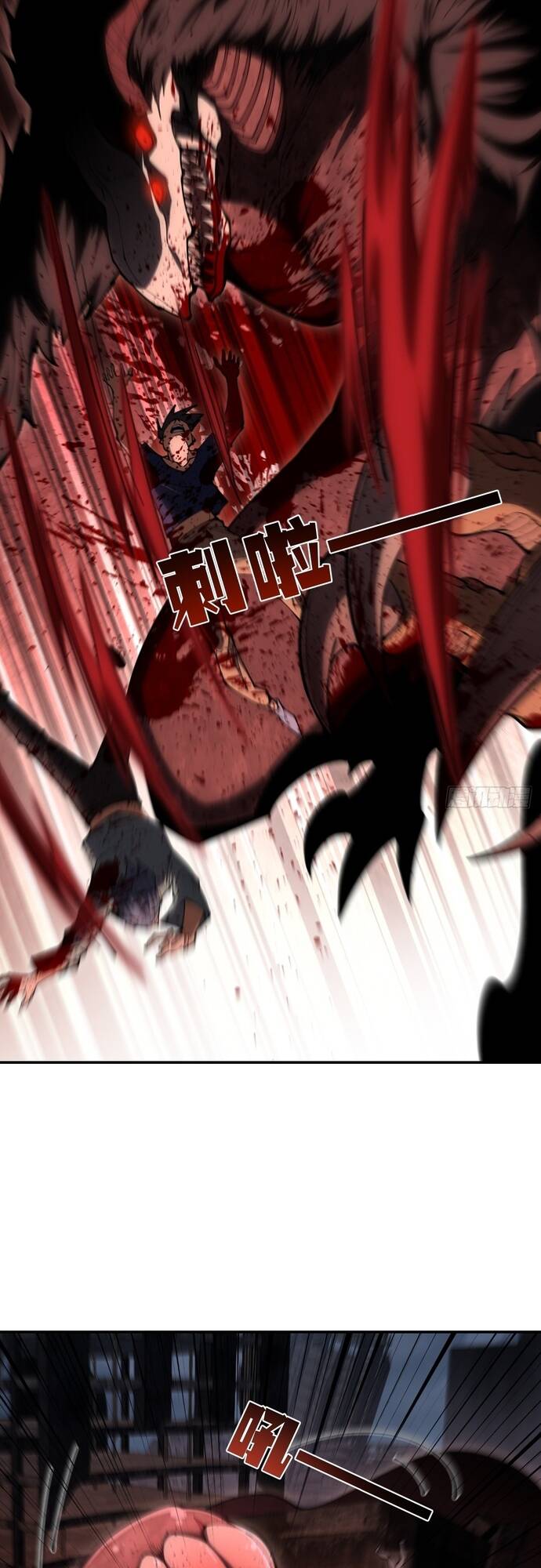 phá kiếp chỉ huy chapter 1 36