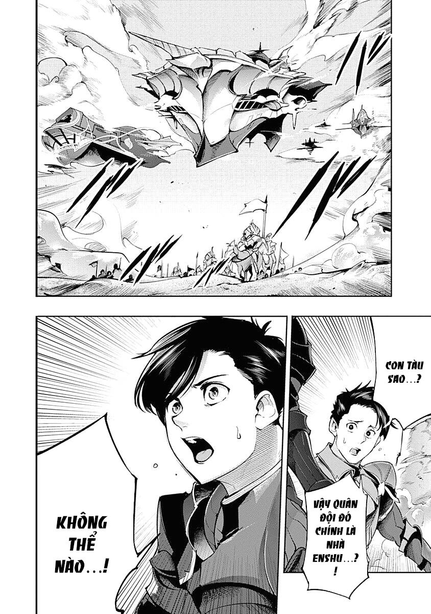 worlds end harem fantasia chapter 33.5 20