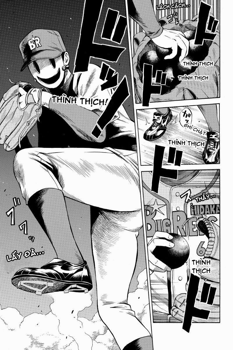 tenkuu shinpan arrive chapter 41 7