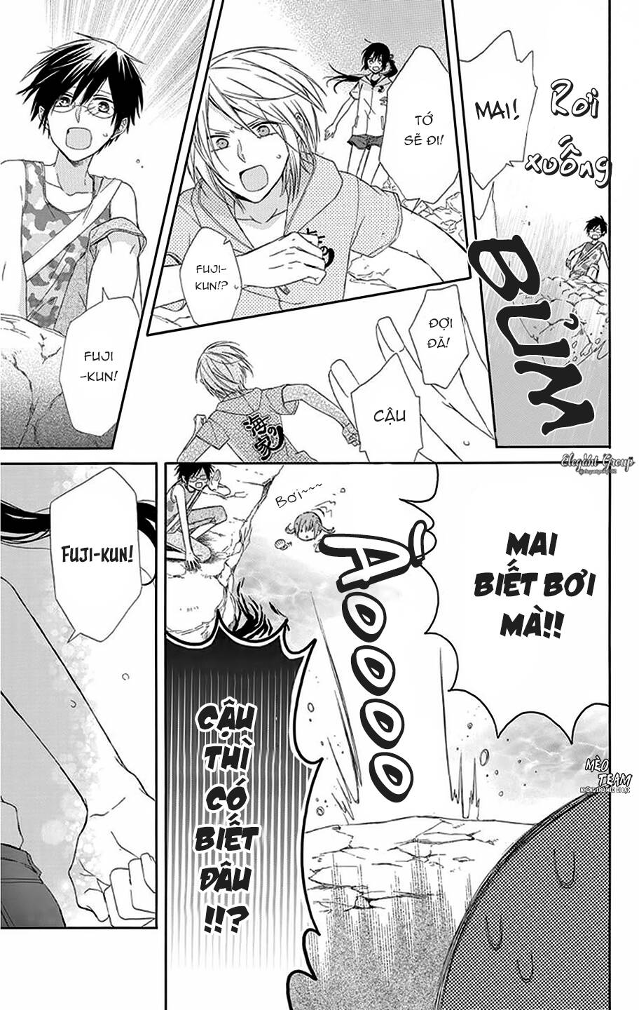 mizutama honey boy chapter 12 20