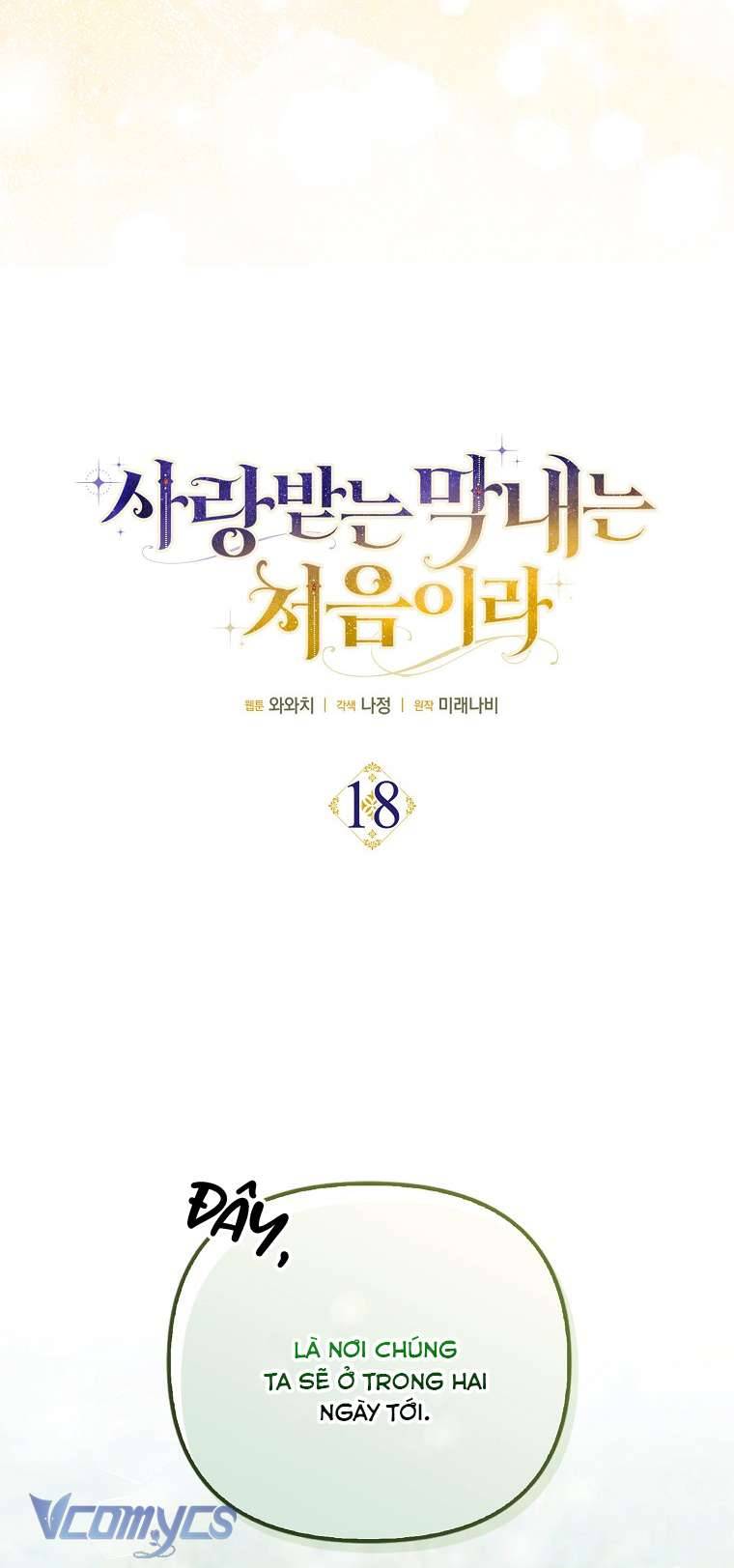 lần đầu bé út được yêu thương chapter 18 24