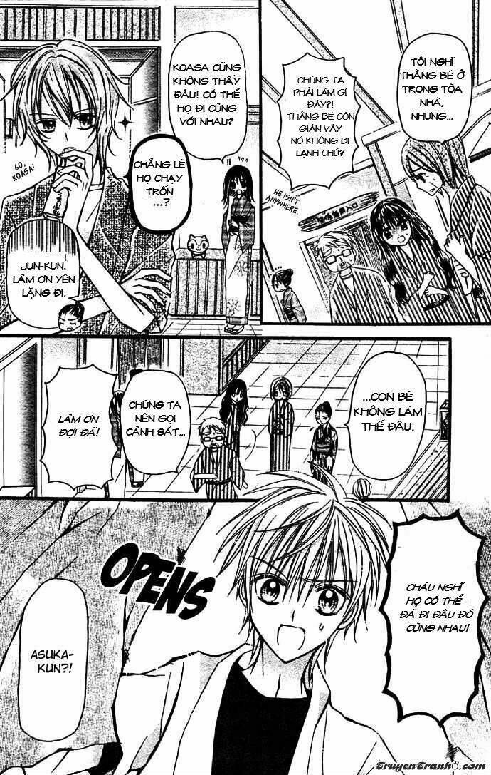 nijiiro koi ryokan chapter 1.2 4