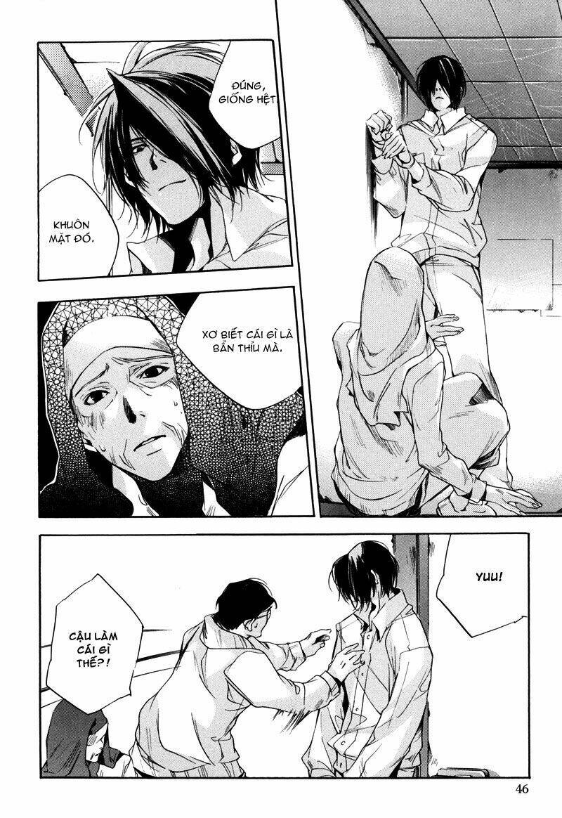 watashitachi no shiawase na jikan chapter 1 49