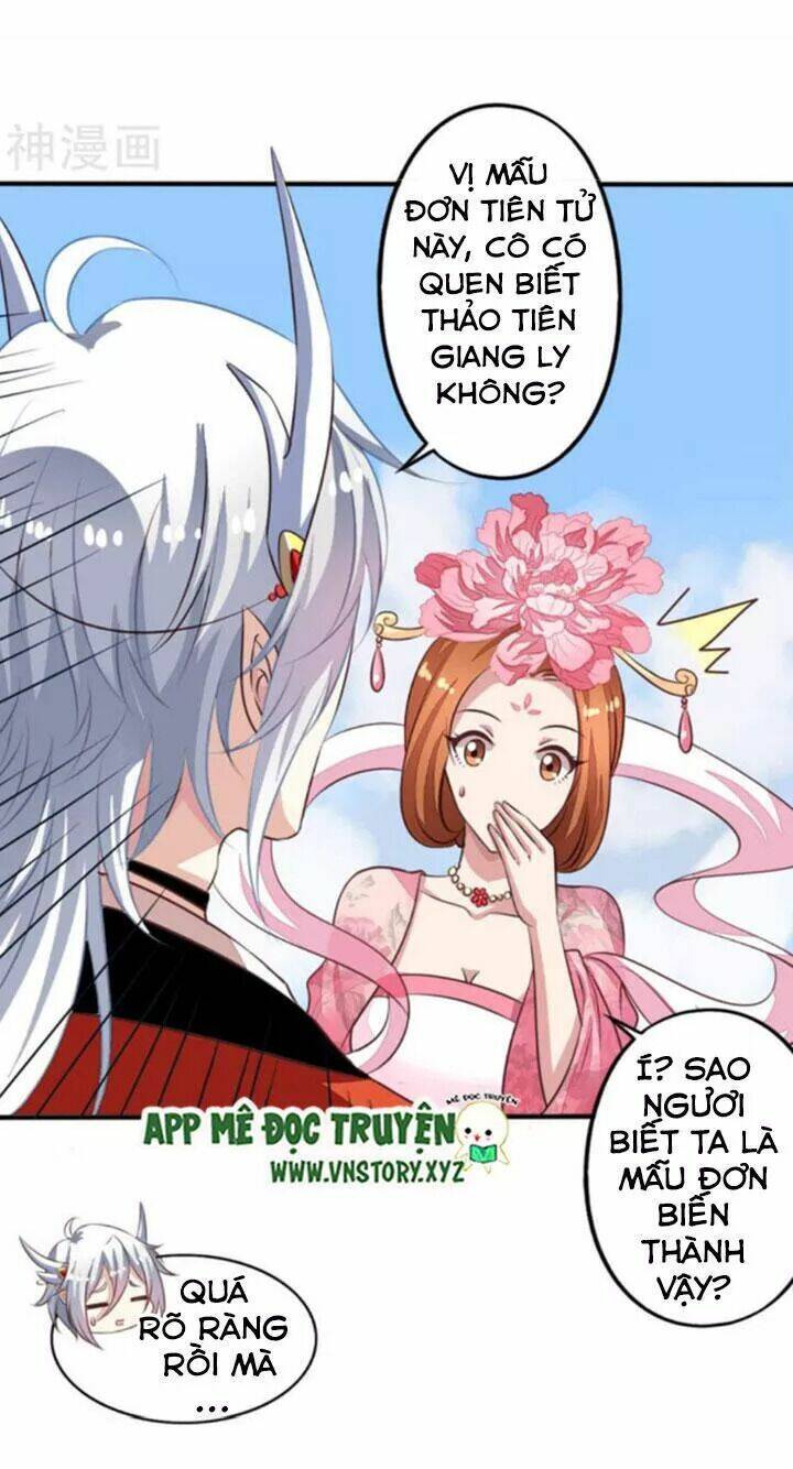 ông chủ của tôi là yêu quái chapter 65.5 8