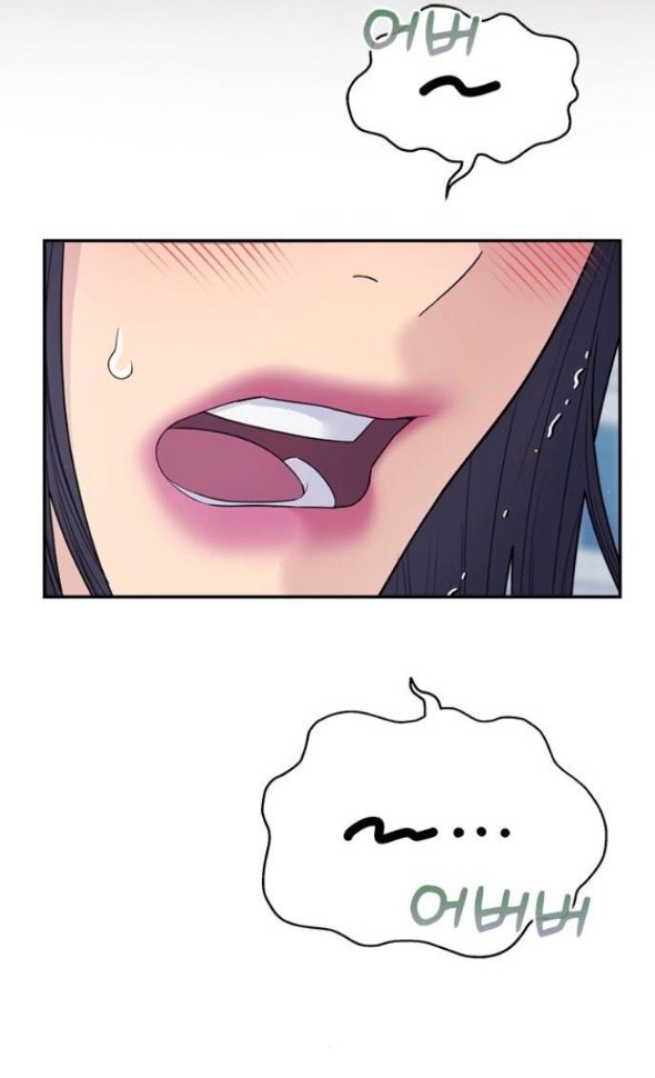 Couple Breaker chapter 75.1 37