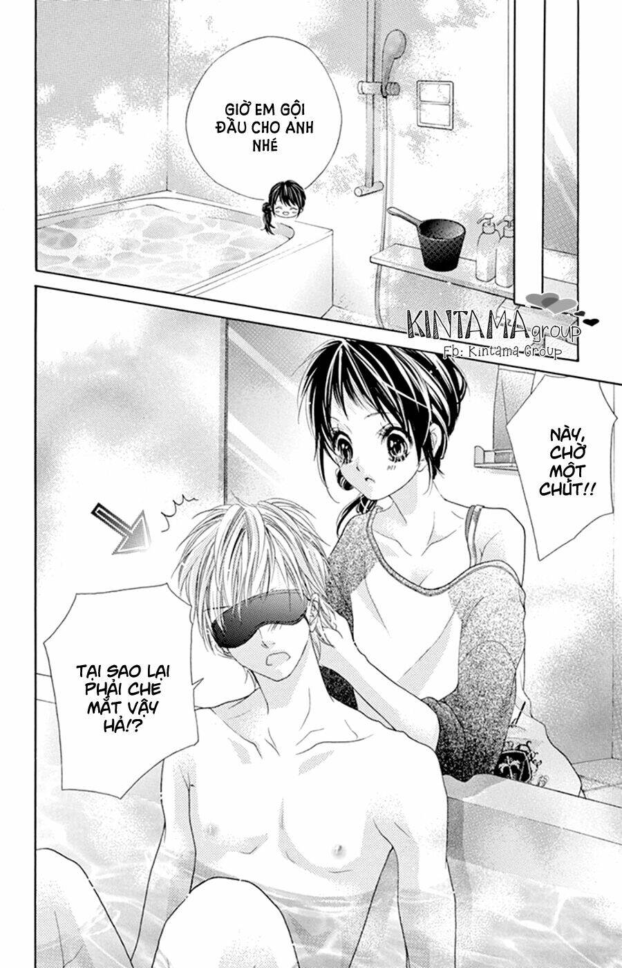 ani ni aisaresugite komattemasu chapter 12.5 13