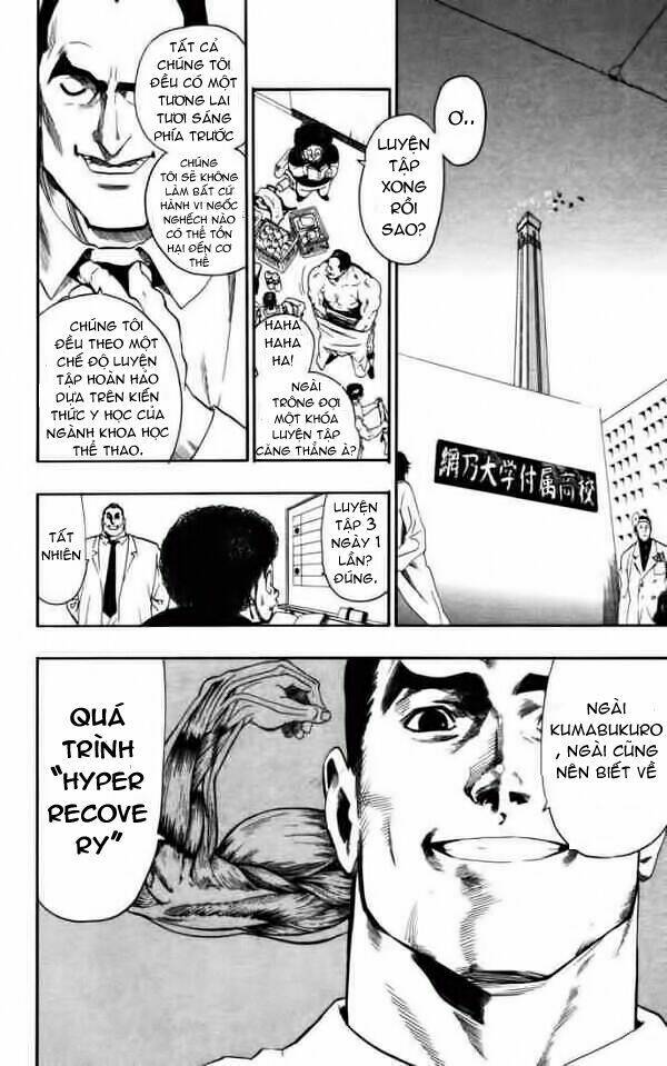 lá chắn mắt chapter 79 7