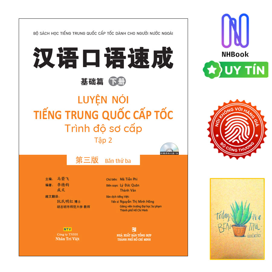 Sách Tiếng Trung - Luyện Nói Tiếng Trung Quốc Cấp Tốc - Trình Độ Sơ Cấp - Tập 2  -Bìa Mềm - Nhân Trí Việt -
