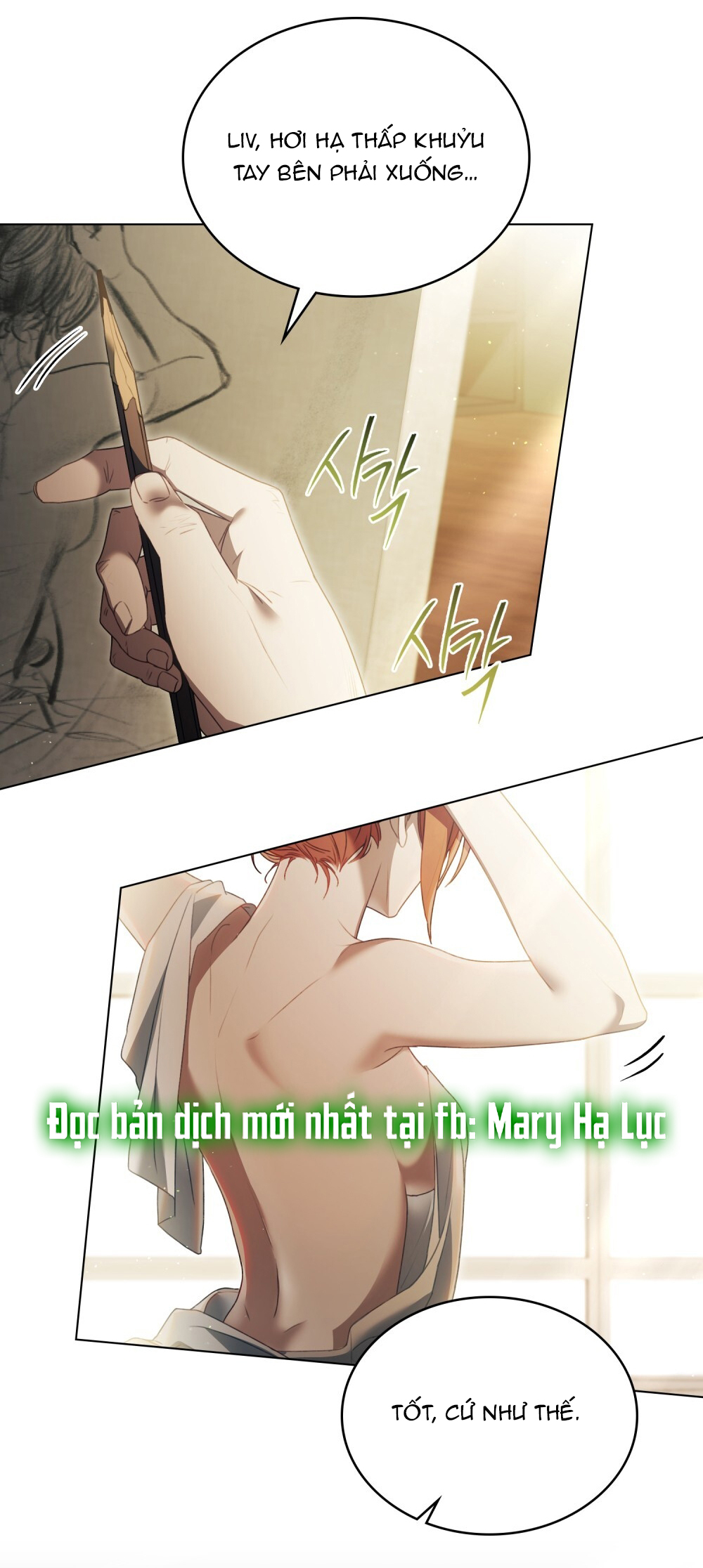 [15+] người hầu gái chapter 5.2 3