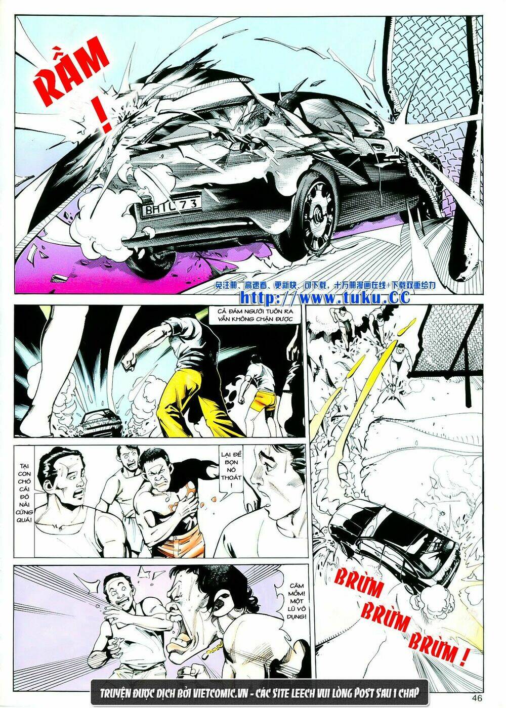 cổ hoặc nữ chapter 2 13