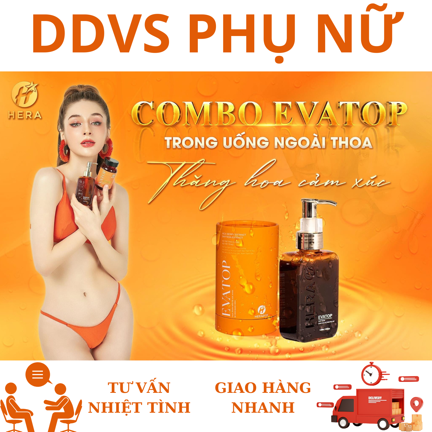 Dung Dịch Vệ Sinh Phụ Nữ Evatop Hera + Tặng 1 Tẩy Trang Tinh Chất Trà Đen