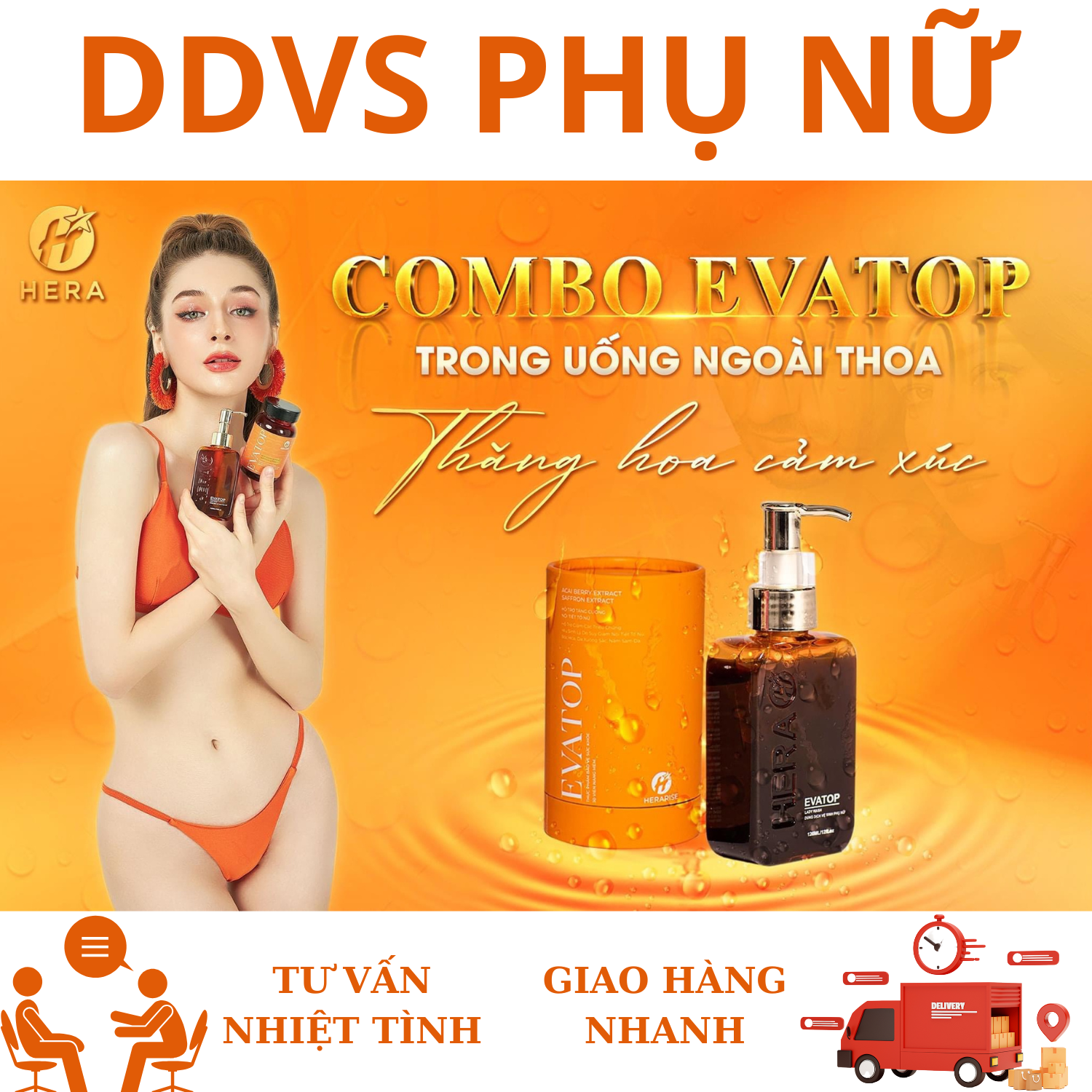 [Mua 1 Tặng 1] Dung Dịch Vệ Sinh Phụ Nữ Evatop Hera + Tặng 1 Tẩy Trang Tinh Chất Trà Đen