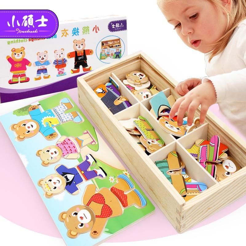 Đồ chơi xếp hình thay trang phục gia đình gấu