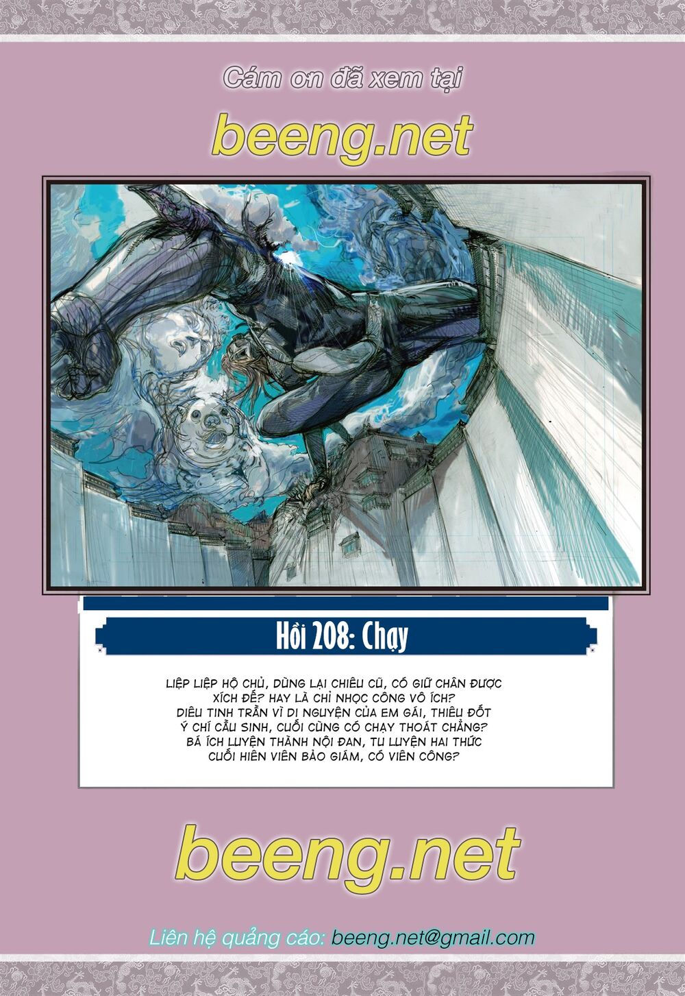 sơn hải kinh truyện chapter 207 29