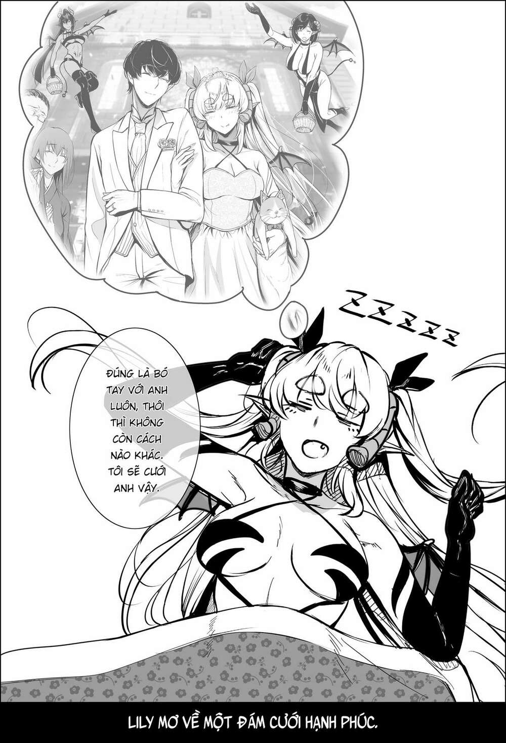 Shachiku Succubus no Hanashi chapter 22.5 7