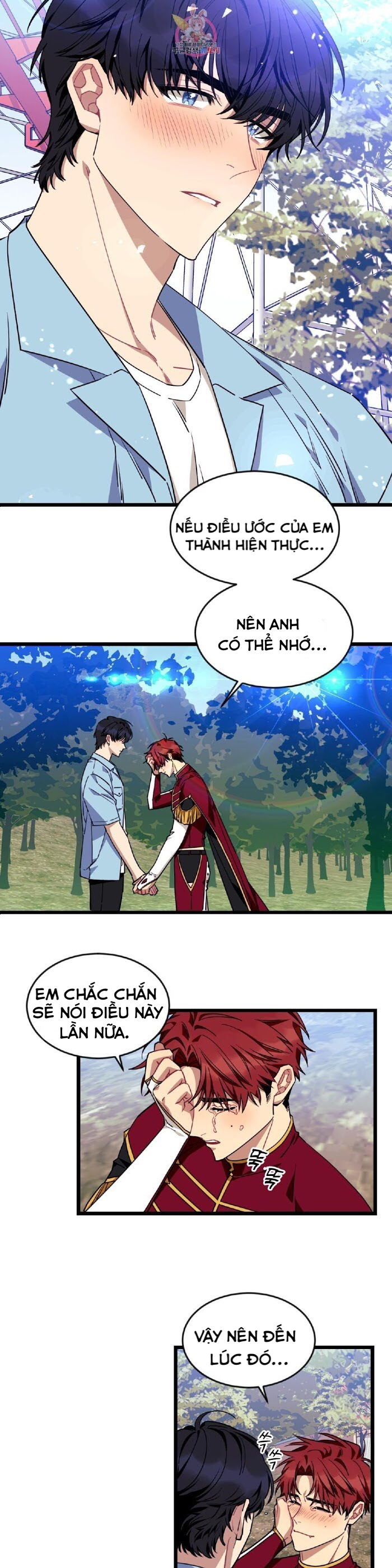 tell me your wish chapter 23 6