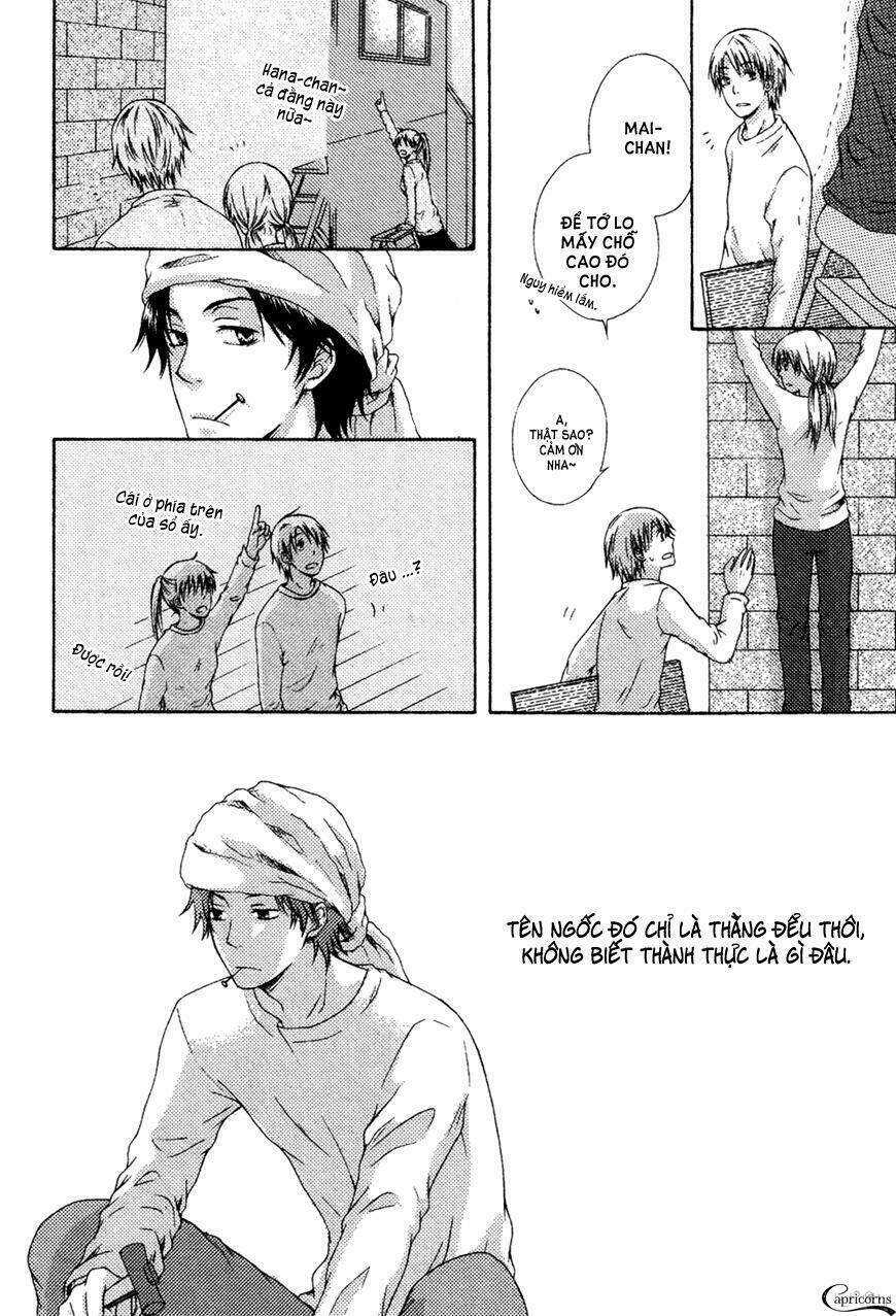 unmei no koi ni naritai chapter 0 14