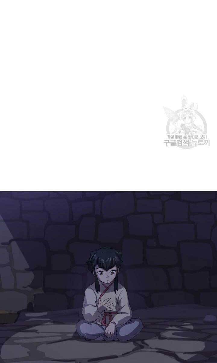 bậc thầy phép thuật ở thế giới võ lâm chapter 10.1 11