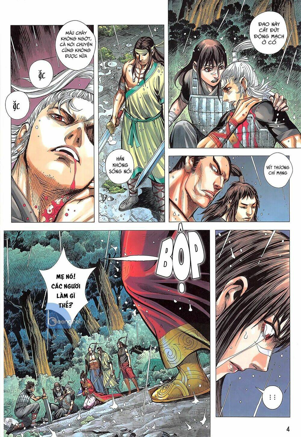 tam quốc chí dị chapter 48.1 4