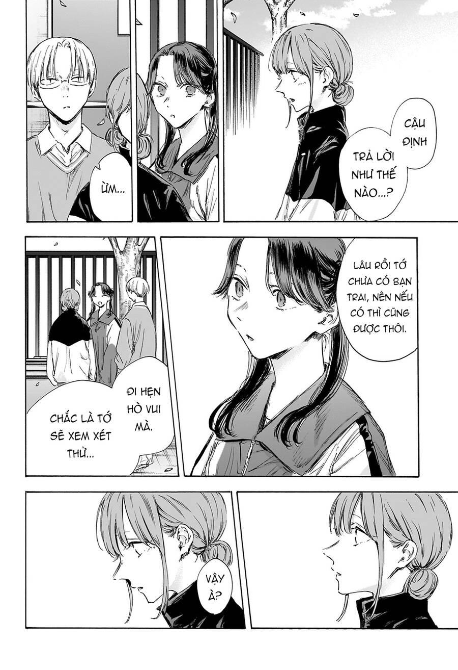 blue box chapter 112 14