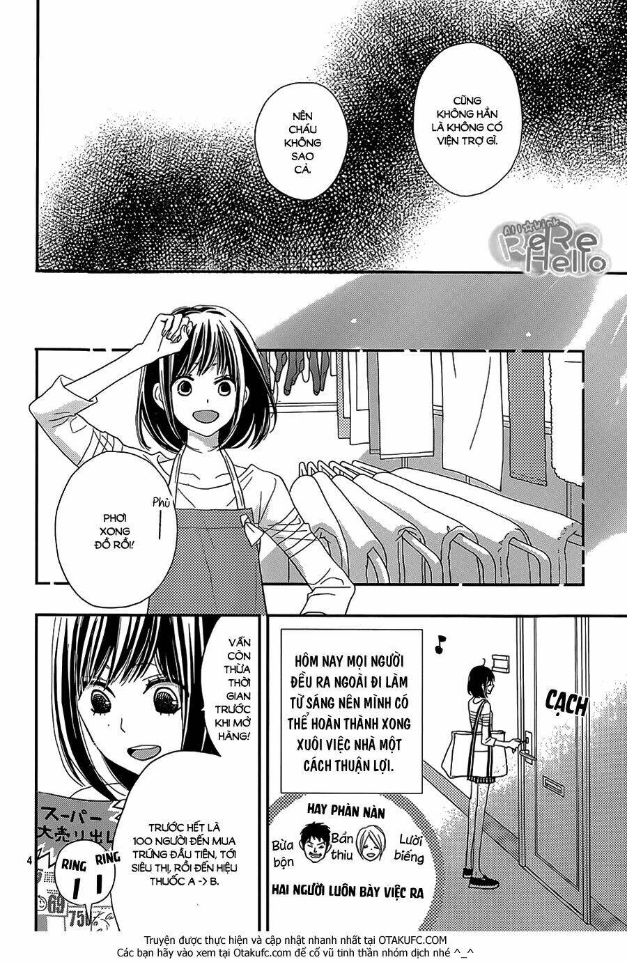 rere hello chapter 27 6