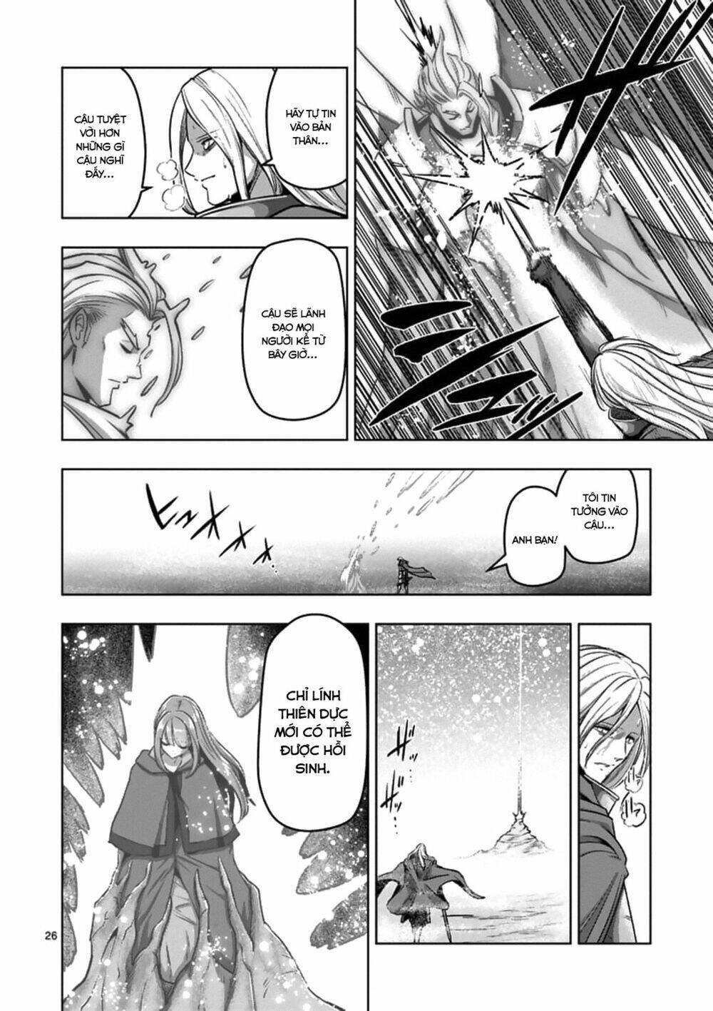helck manga chapter 101.2 15