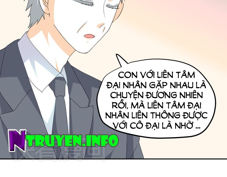 xuyên việt chi thiên tâm linh chapter 24.5 12