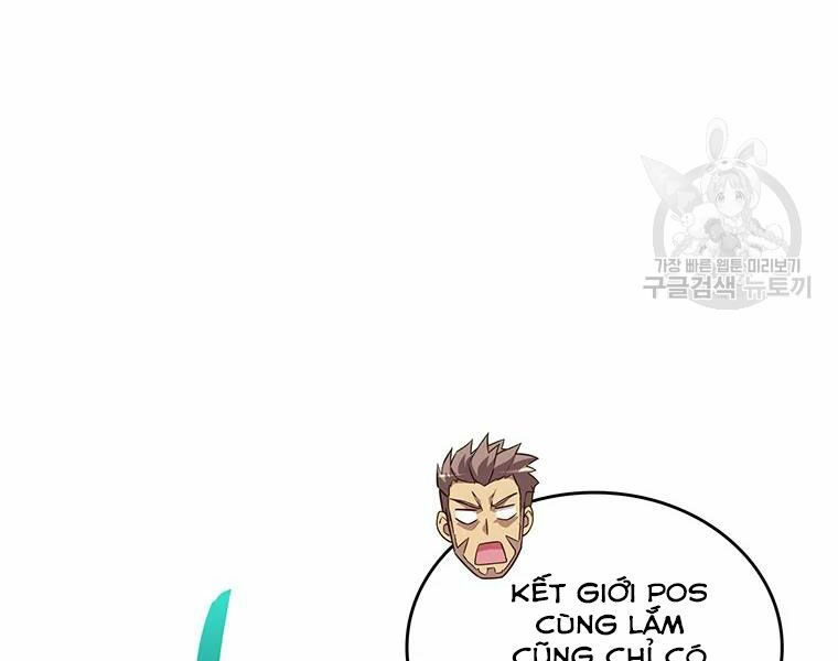 arcane sniper chapter 58 120