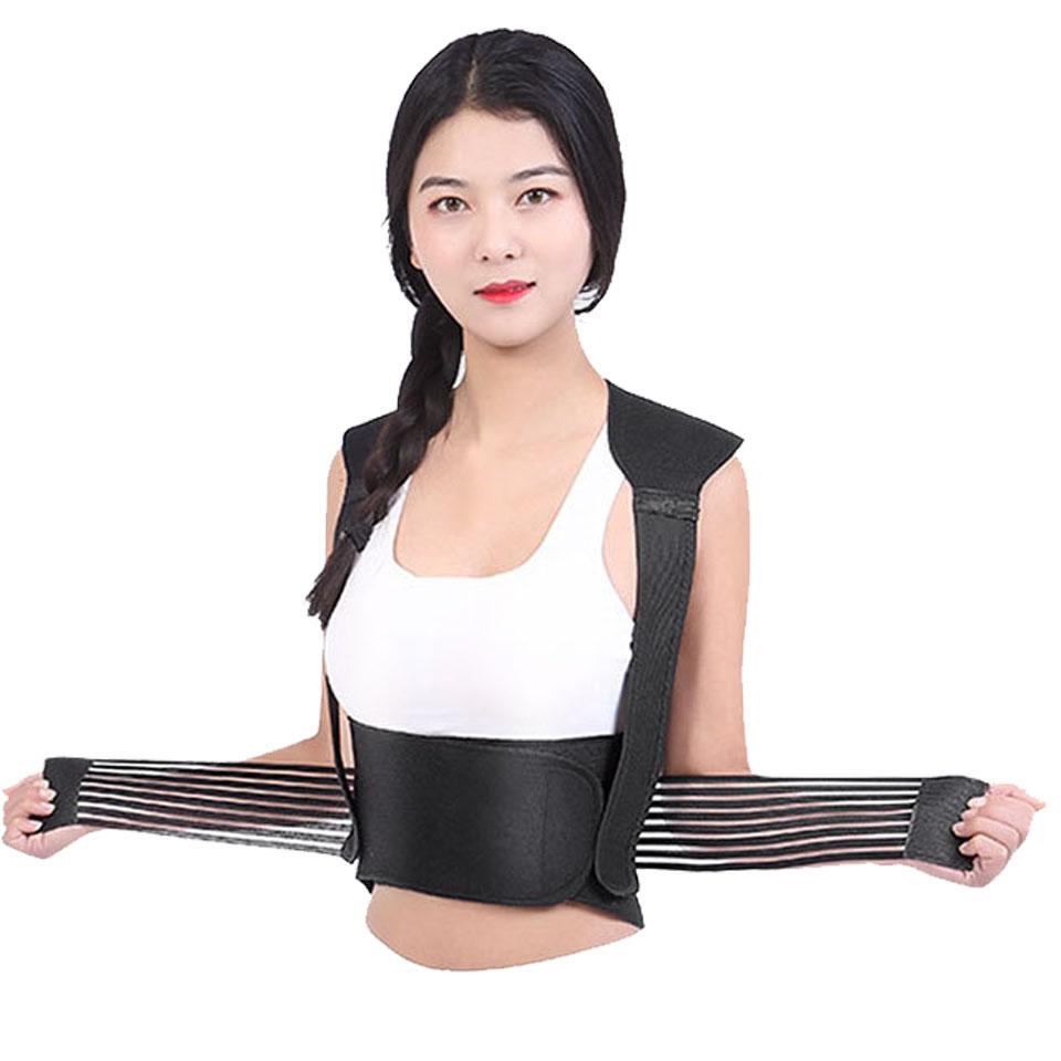 GobyGo Orthoped Tourmaline Tự Làm Nóng Hỗ Trợ Nam Nữ Với Cột Sống Lưng VAI EO Tư Thế Corrector Dây Để Giảm Đau