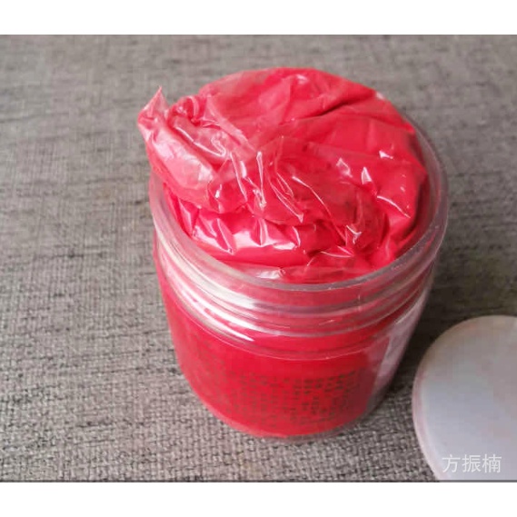 Chu Sa "Bột" vẽ,pha - phong thuỷ thờ cúng