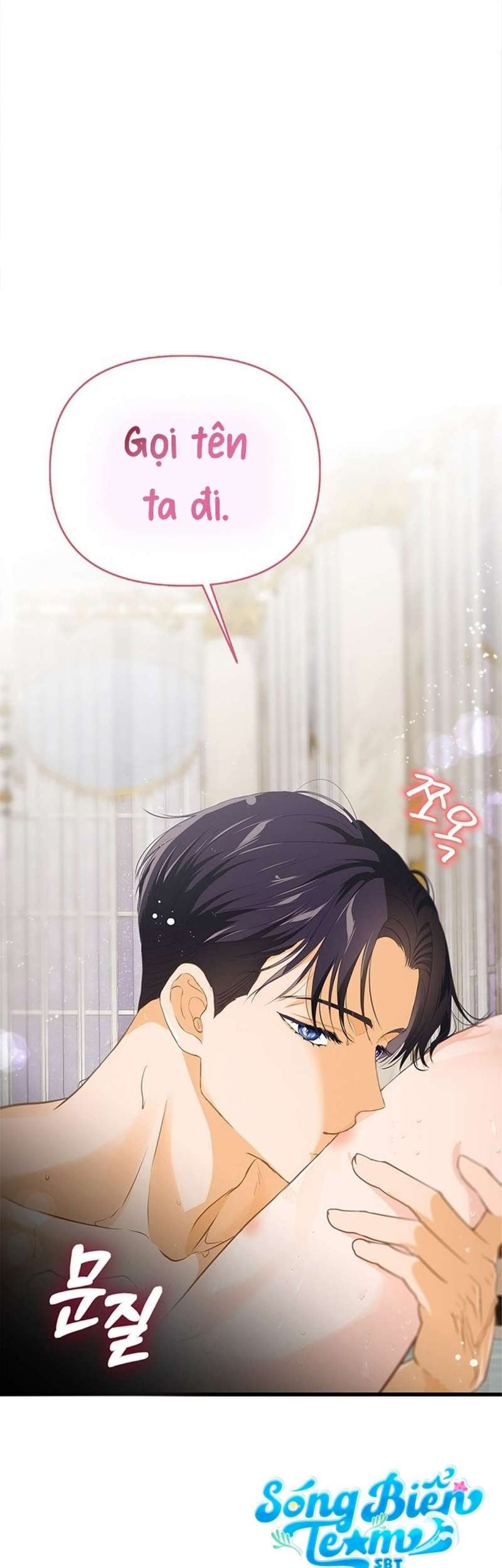 [ 18+ ] bệ hạ đã thay đổi rồi! chapter 20 51