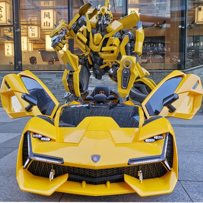 Xe ô tô điện thể thao Lamborghini BABY PLAZA NEL-603