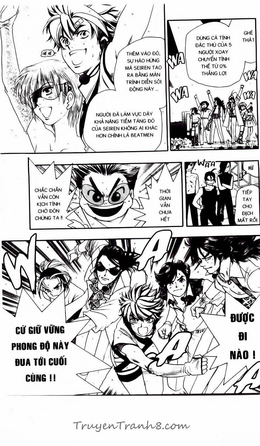 dragon voice chapter 58 22