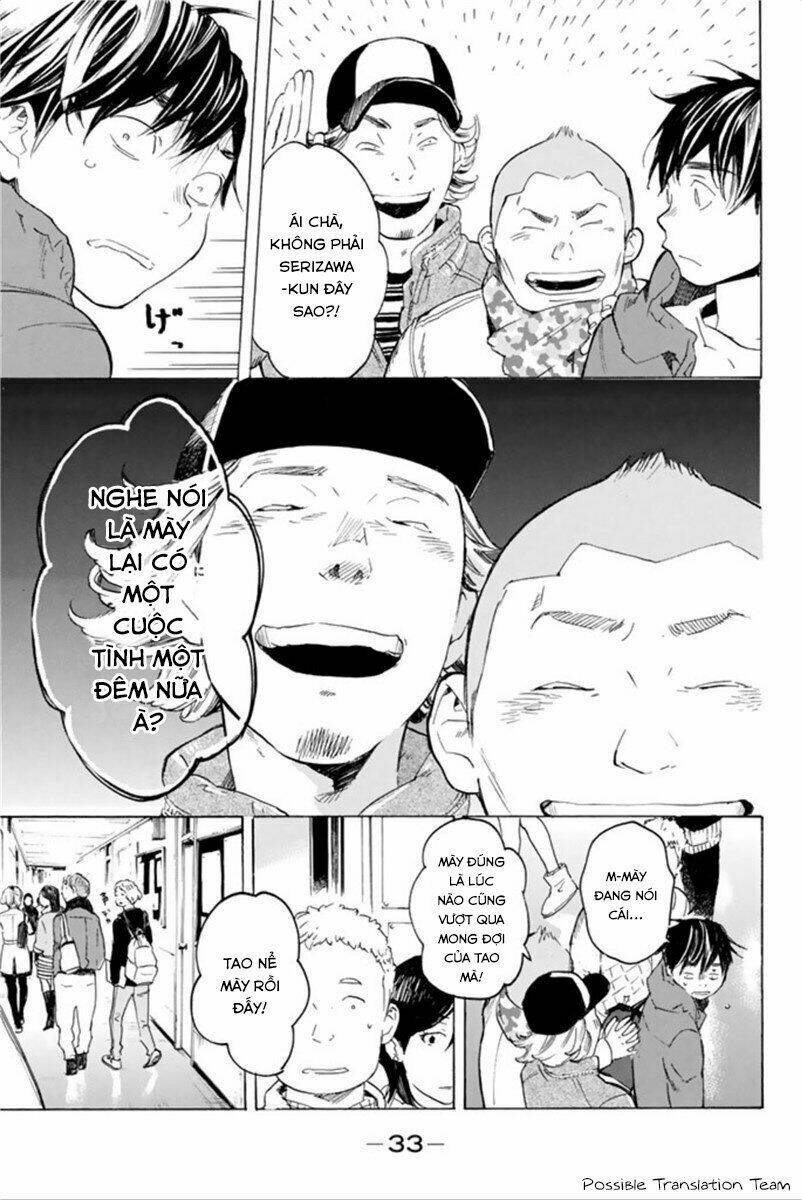 forget me not chapter 25 7