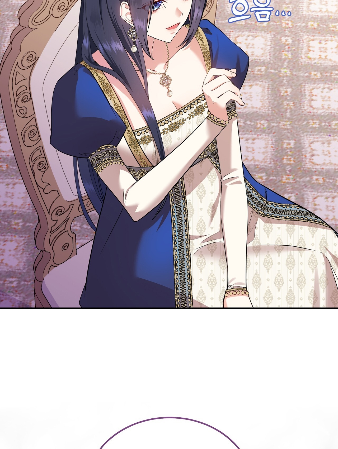 dấu tích của tiên nữ chapter 4.1 19