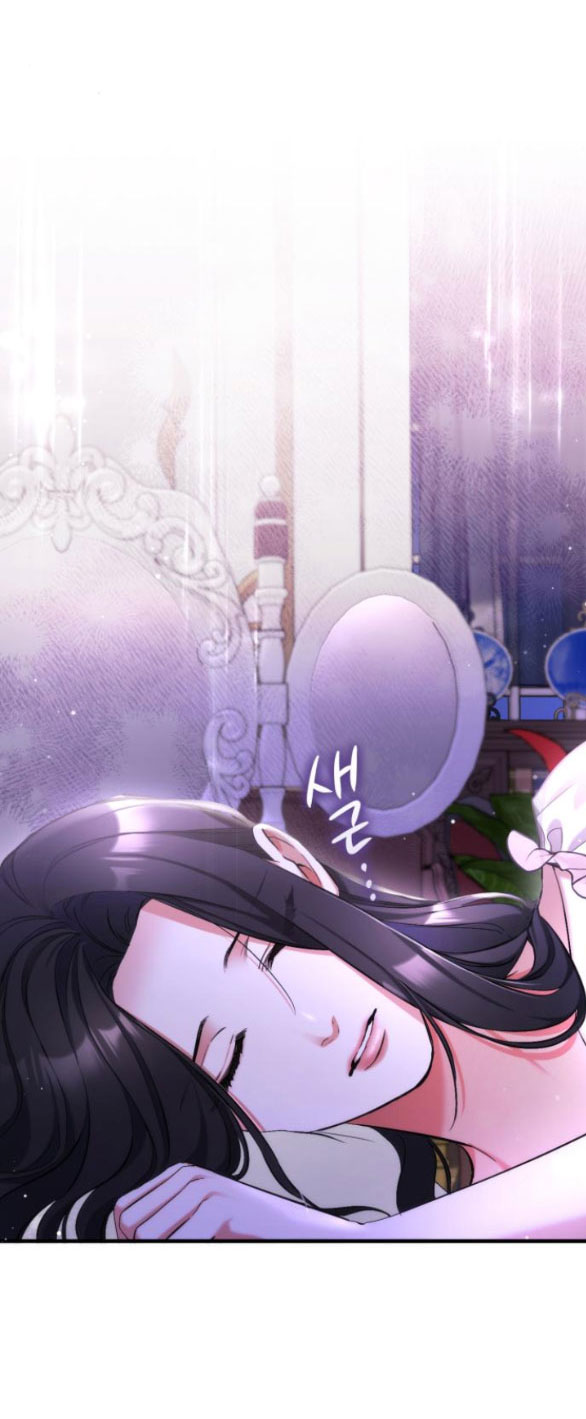 dành cho nhân vật bị bỏ rơi yêu thích nhất của tôi chapter 70.2 8