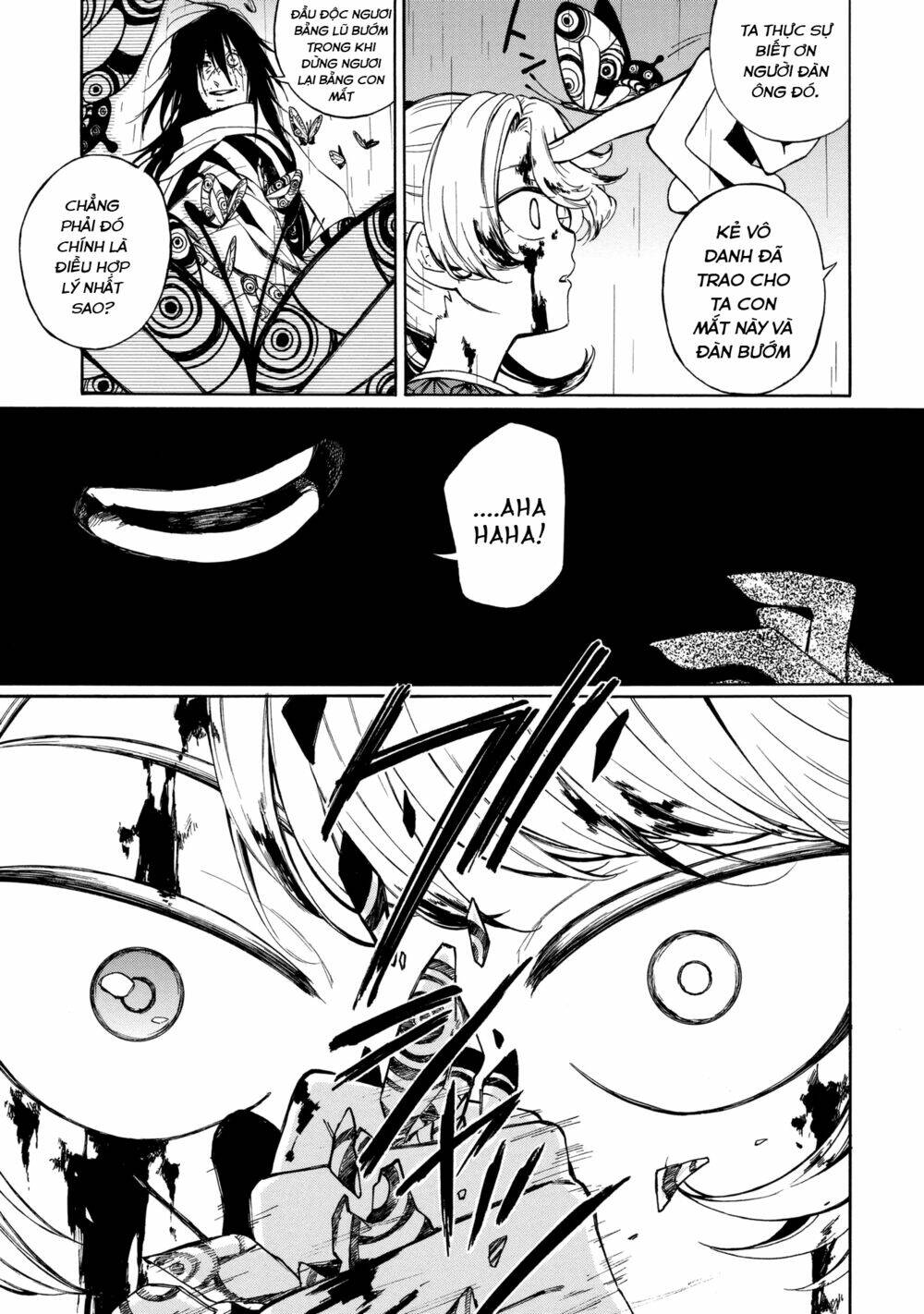 mouryou shoujo chapter 1 42