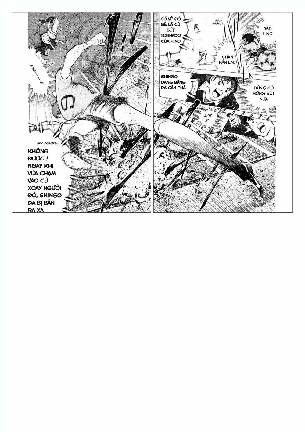 captain tsubasa : world youth (part 2) chapter 55 7