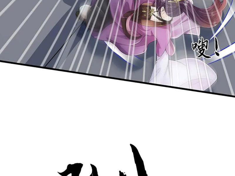 ta có thể nuốt chửng mọi thứ chapter 78 67