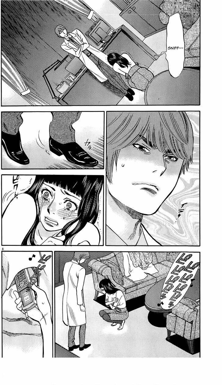 kono s o mi yo chapter 81 9