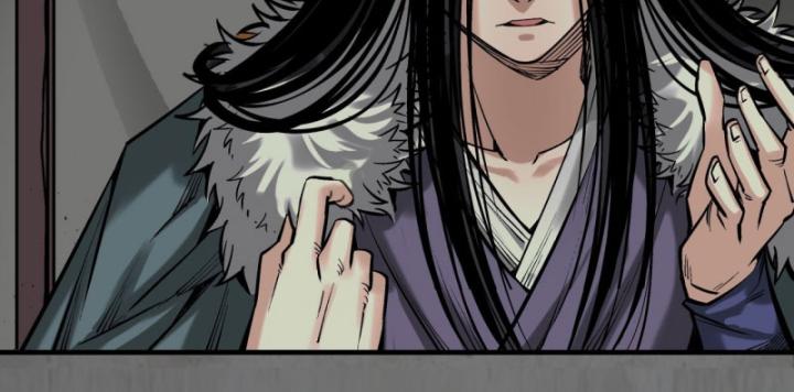 Tạng Phong Hành chapter 212 64