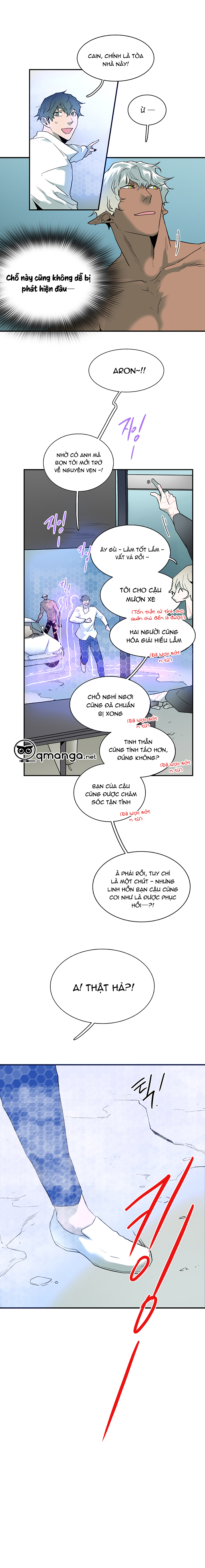 dear door chapter 60 34