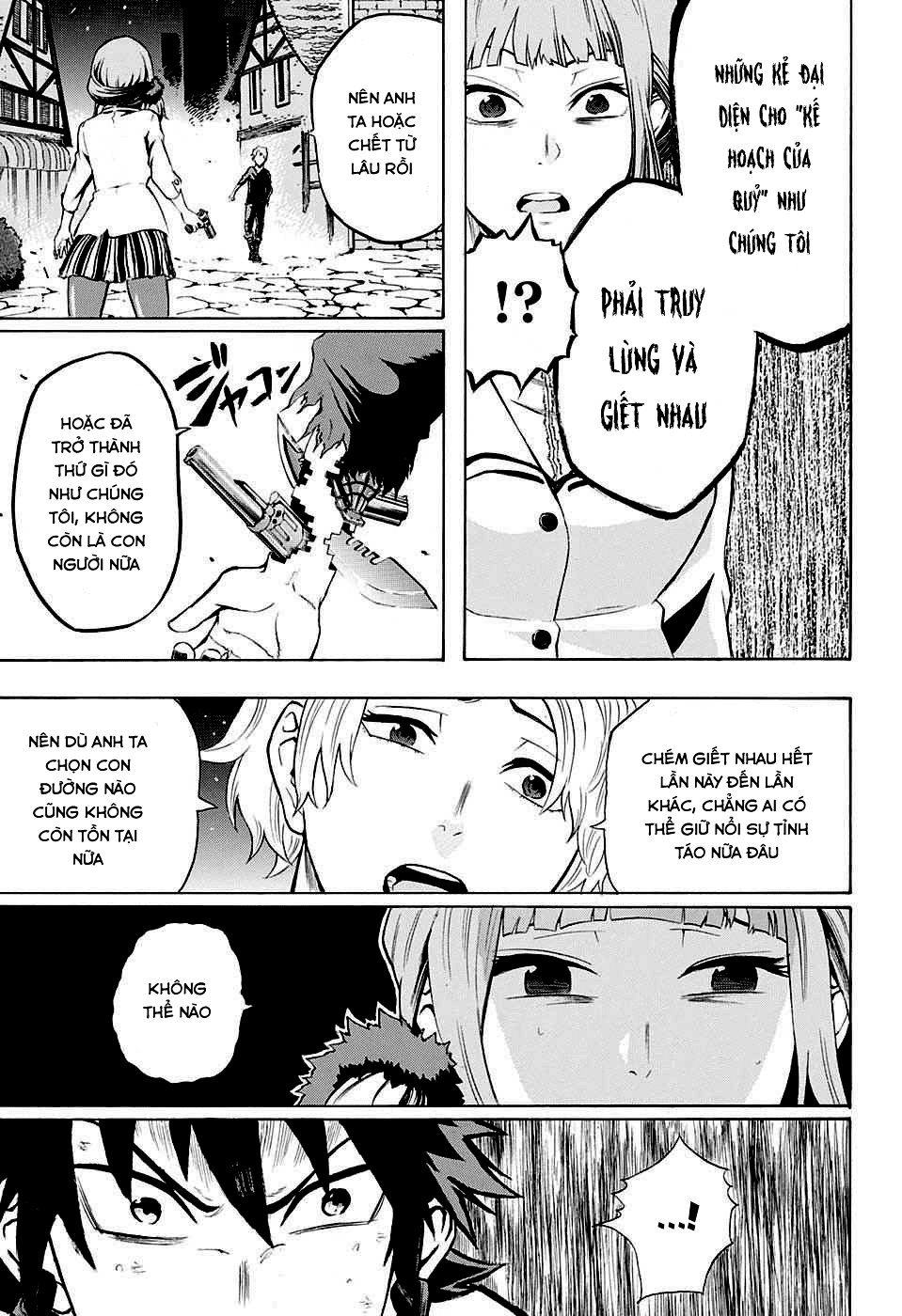 demon's plan chapter 4 14