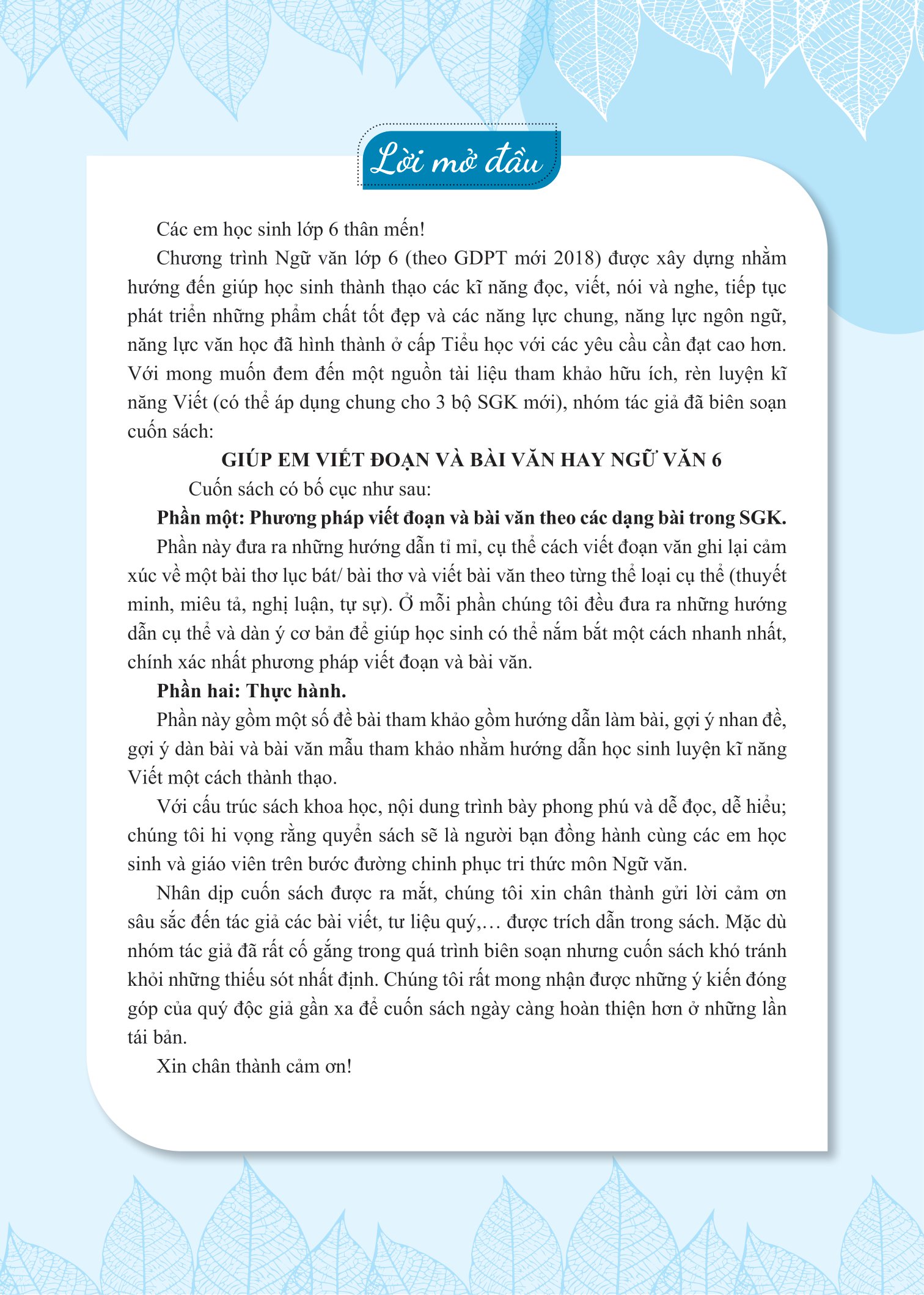 Giúp Em Viết Đoạn Và Bài Văn Hay Ngữ Văn  (MGB)