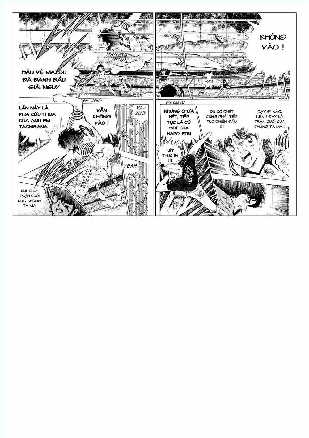 captain tsubasa : j boy's challenge chapter 17 9