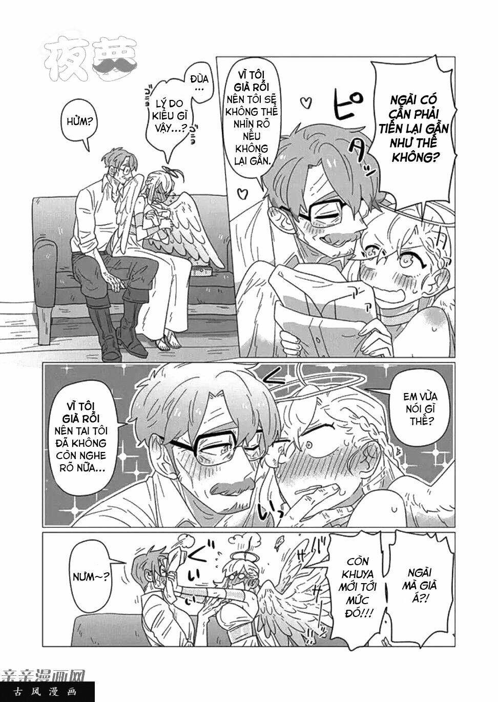 ojiichan shinanai chapter 10.5 5