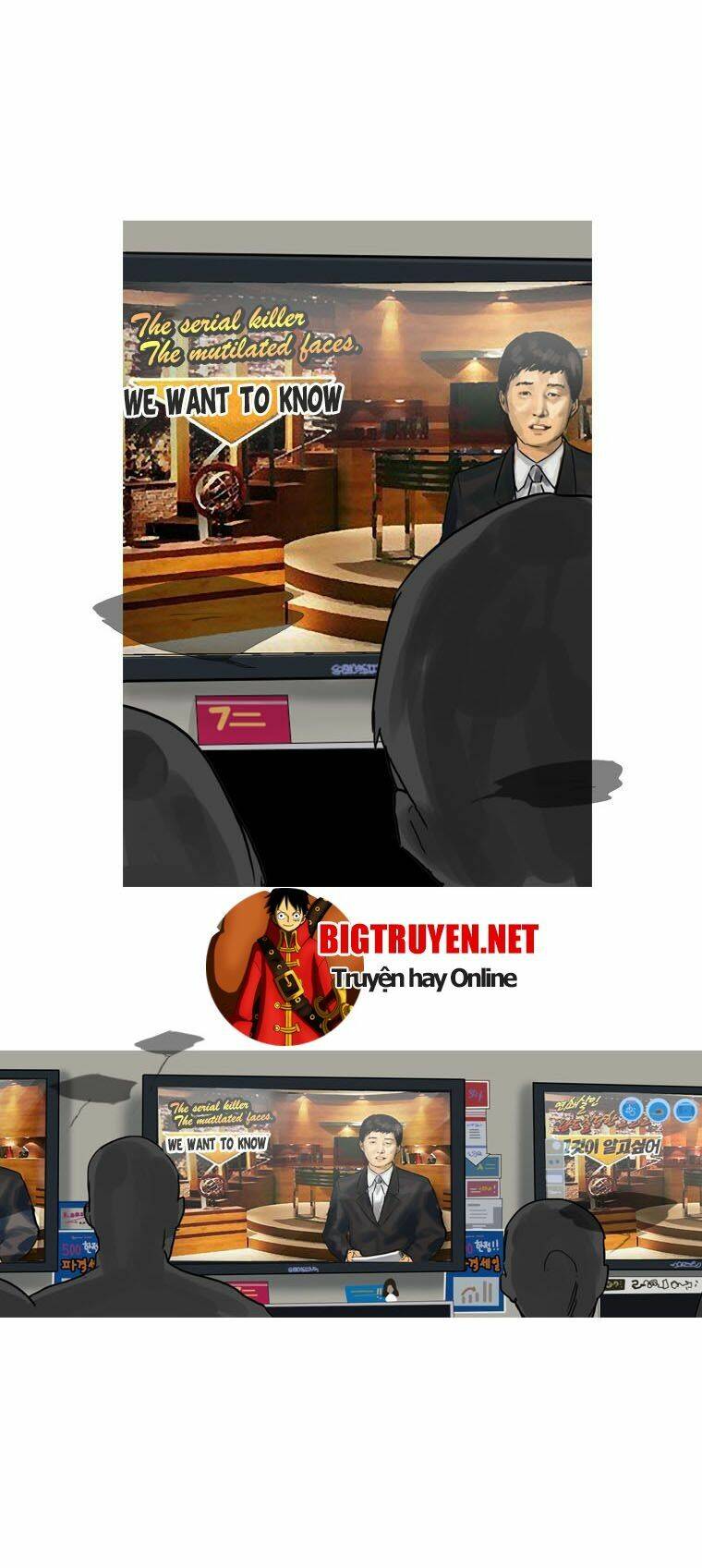 howling: the city of nightmare chapter 4 35