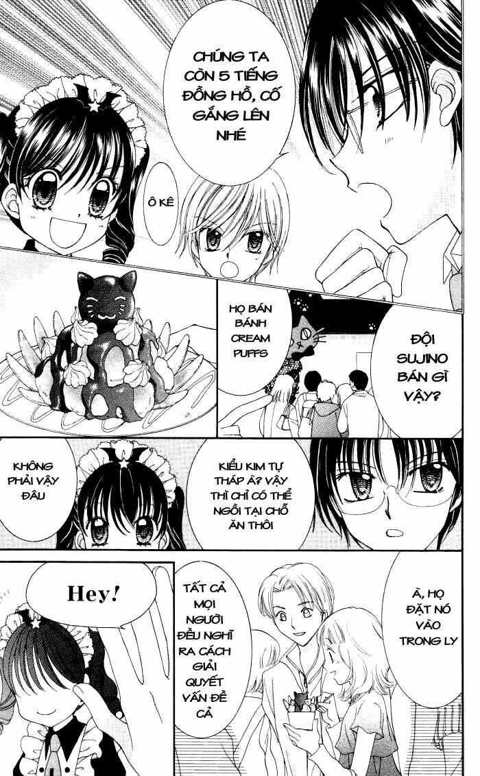 yumeiro patissiere chapter 16.1 23